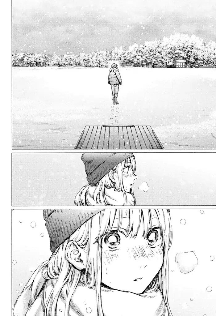 Blue Box Chapter 103 image 10_optimized